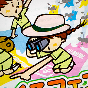 グラフィック制作実績 3