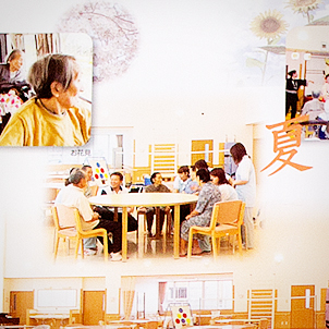 グラフィック制作実績 4