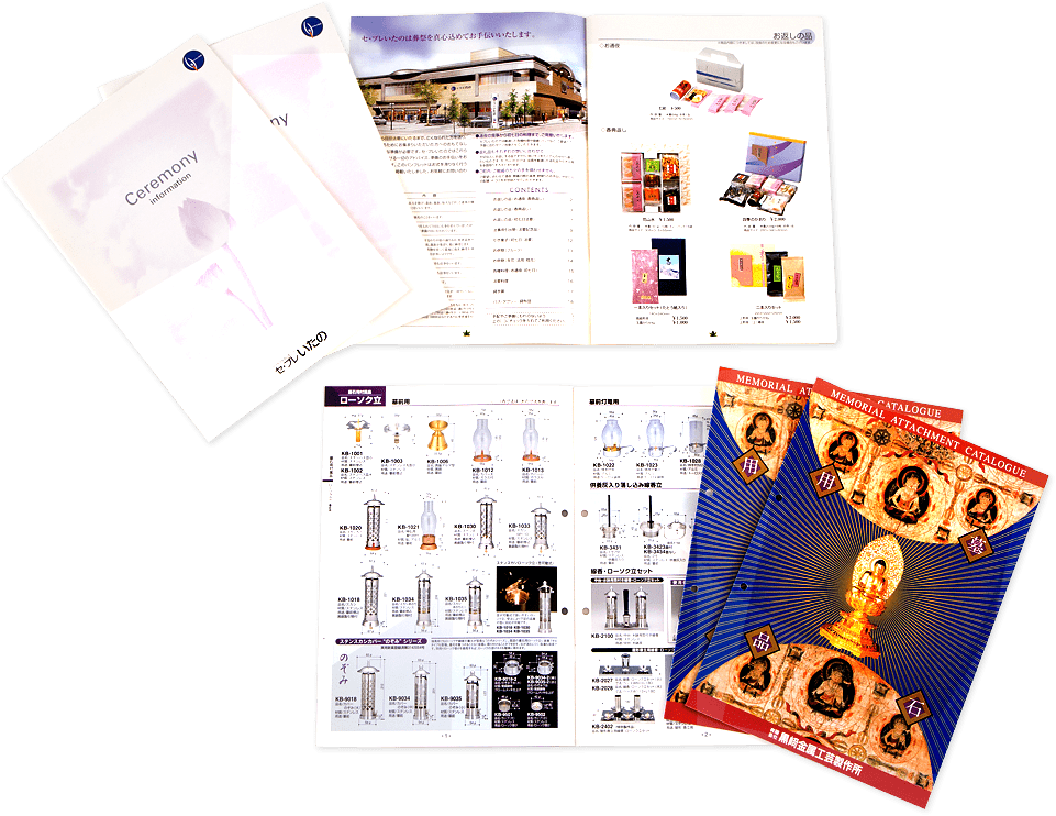 グラフィック制作実績 2